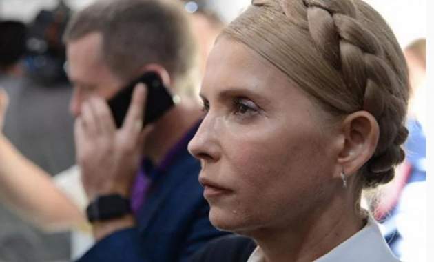 В сети издеваются над новым нарядом Тимошенко