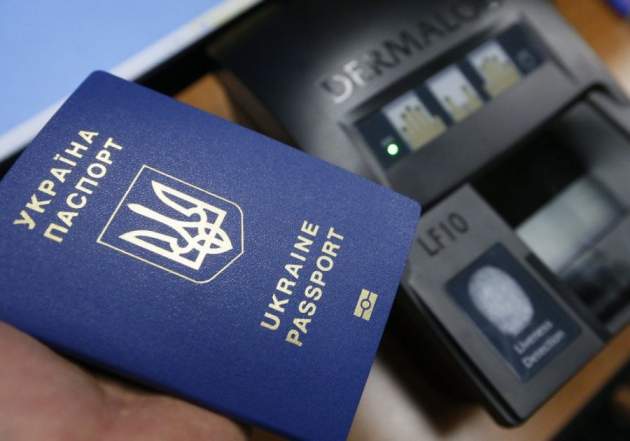 Загранпаспорта выдают без задержек по всей Украине - ГМС