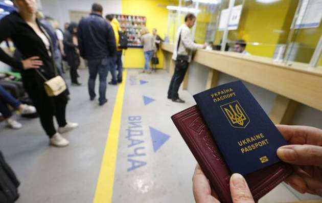 Опередили РФ: Украина вышла в лидеры рейтинга паспортов