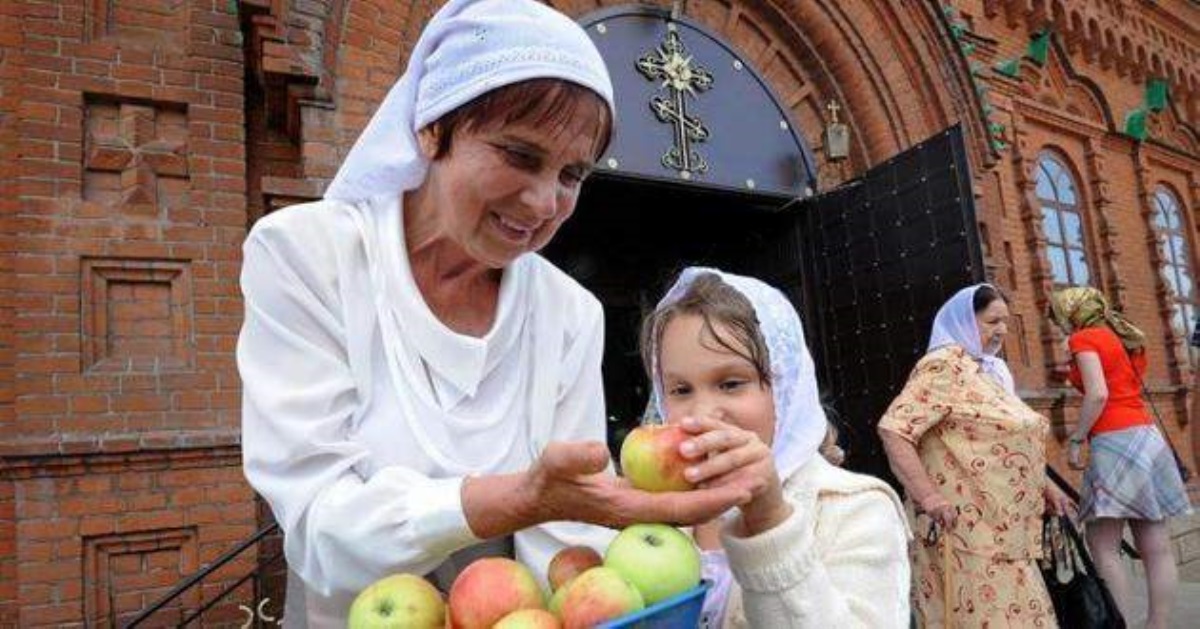 Яблочный спас 2018: церковь уточнила, можно ли есть фрукт до праздника