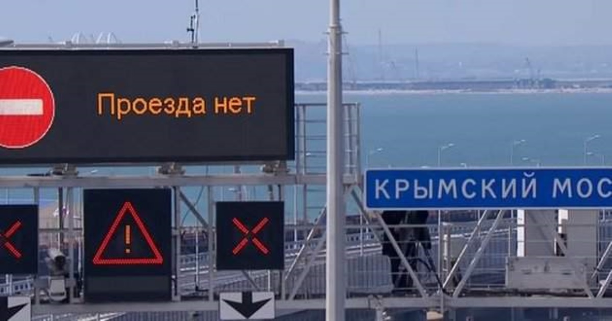 Последняя западная гостиничная сеть покинула Крым