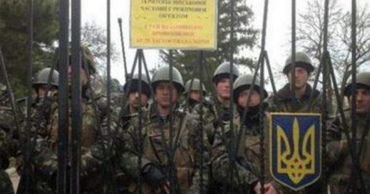 В Украине задержали военного-предателя, перешедшего на сторону оккупантов в Крыму