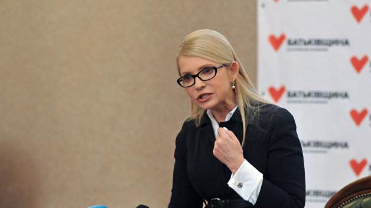 Тимошенко поделилась новой национальной идеей Украины