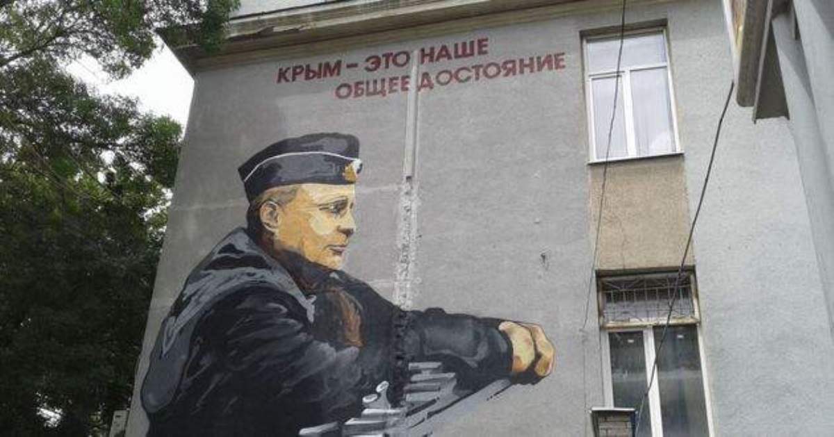 В Симферополе Путину передали "привет" от Сенцова и Кольченко