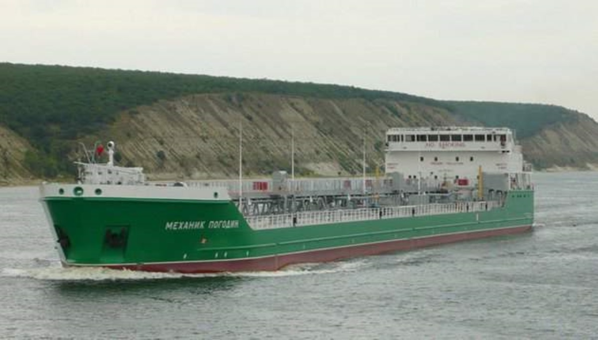 В Херсоне перехватили судно России из "черного списка"