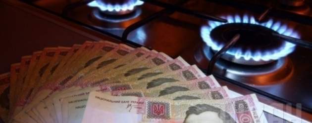 Решение принято: когда и сколько украинцы будут платить за абонплату на газ