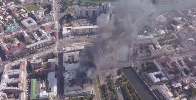 Мощный пожар в центре Харькова: кадры с высоты птичьего полета