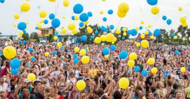 День Независимости: сколько украинцы будут отдыхать в последние выходные лета