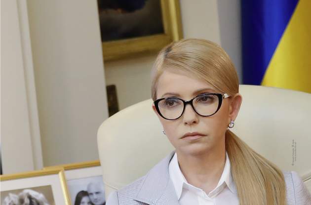 Тимошенко: новая Конституция изменит жизнь людей к лучшему