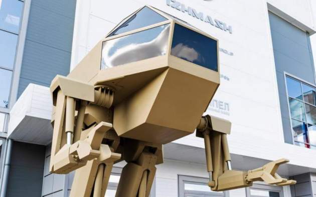 Россия хотела похвастаться боевым роботом, но получила только сотни насмешек в сети