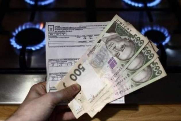 Цена на газ для простых украинцев: Кабмин утвердил важное решение
