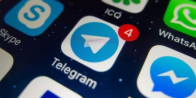 Украинцев предупредили об опасности мессенджера Telegram