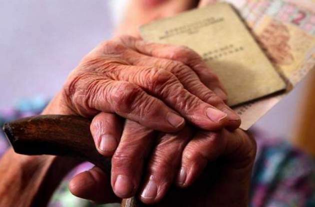 В Украине снова меняют пенсионную систему