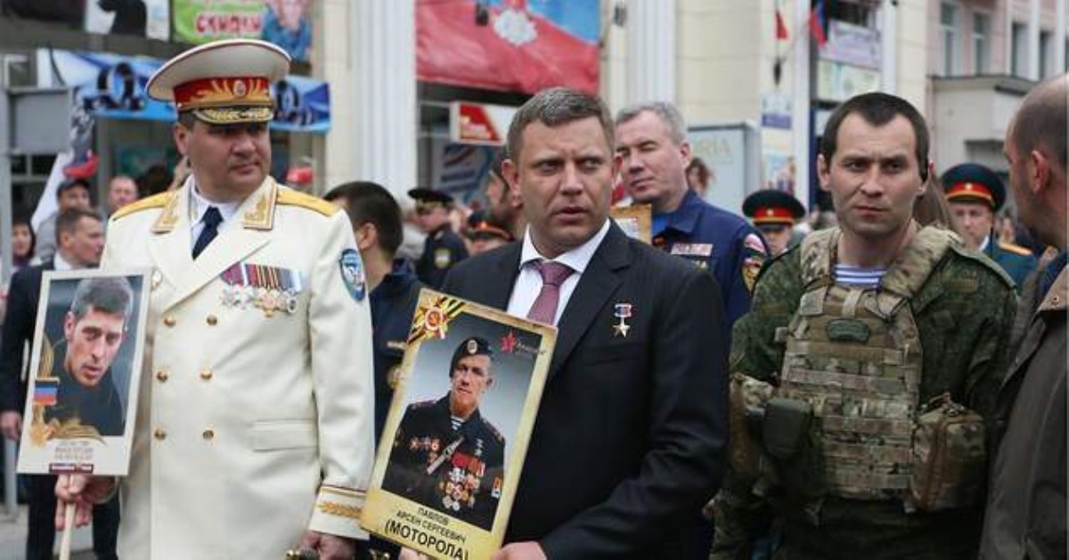 Целью был не Захарченко: стало известно о грандиозном проколе киллеров