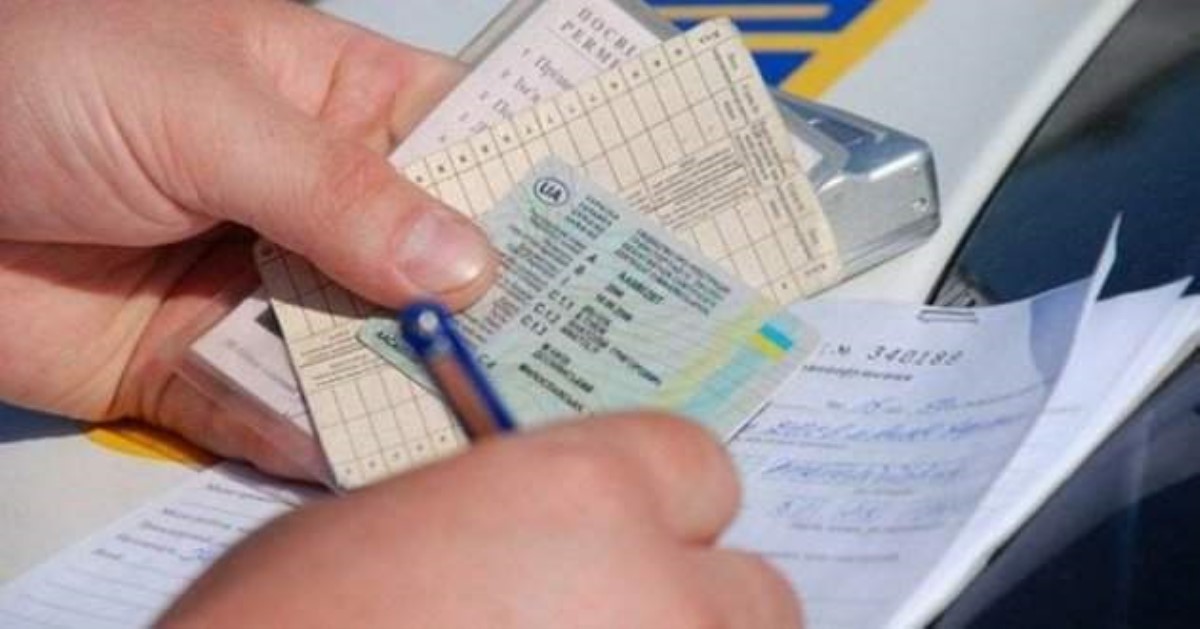 Регистрация авто по-новому: что изменится для украинцев