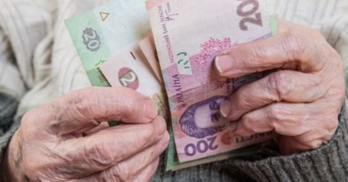 Украинцы будут получать по две пенсии: кому повезет и что надо для этого сделать