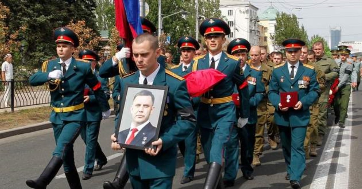 Для войны или для мира: главные версии убийства Захарченко