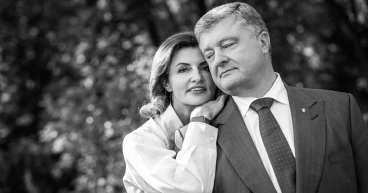 34 года счастья: Порошенко растрогал украинцев обращением к супруге