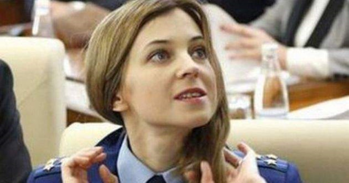 «Наташке чердак снесло»: заявление Поклонской о Захарченко насмешило сеть