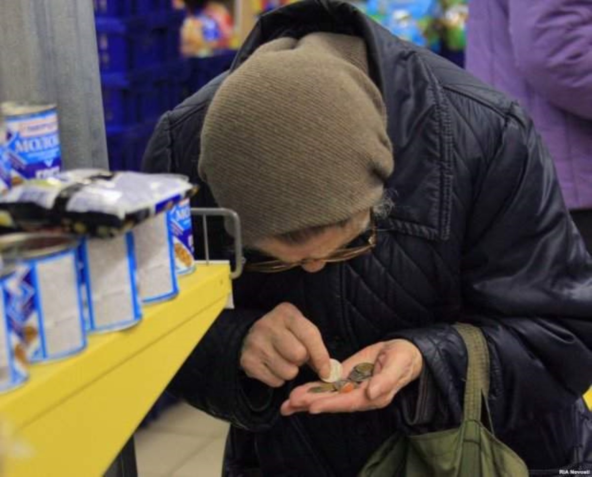 Украинцев резко начали лишать субсидий: что происходит
