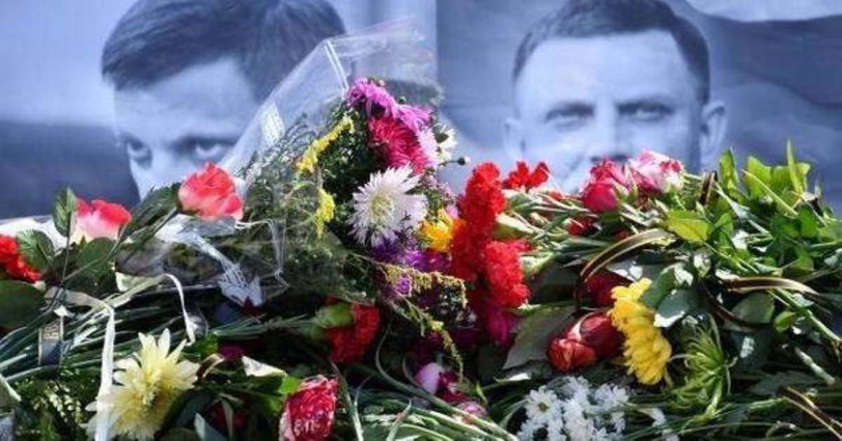 Как самоубийцу: появились новые фото могилы Захарченко