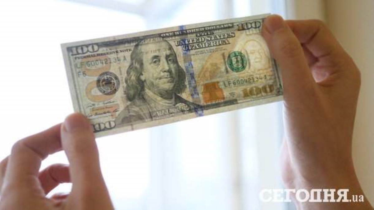 Курс доллара в Украине упал до двухнедельного минимума