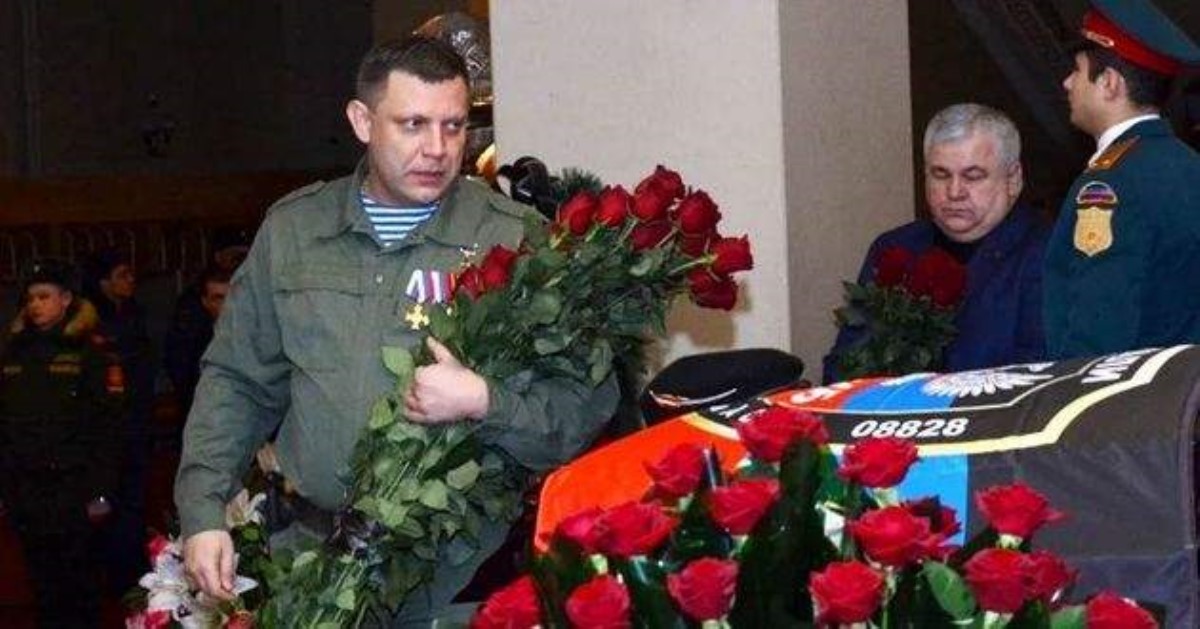 Ликвидация Захарченко: в ДНР показали фото нового подозреваемого