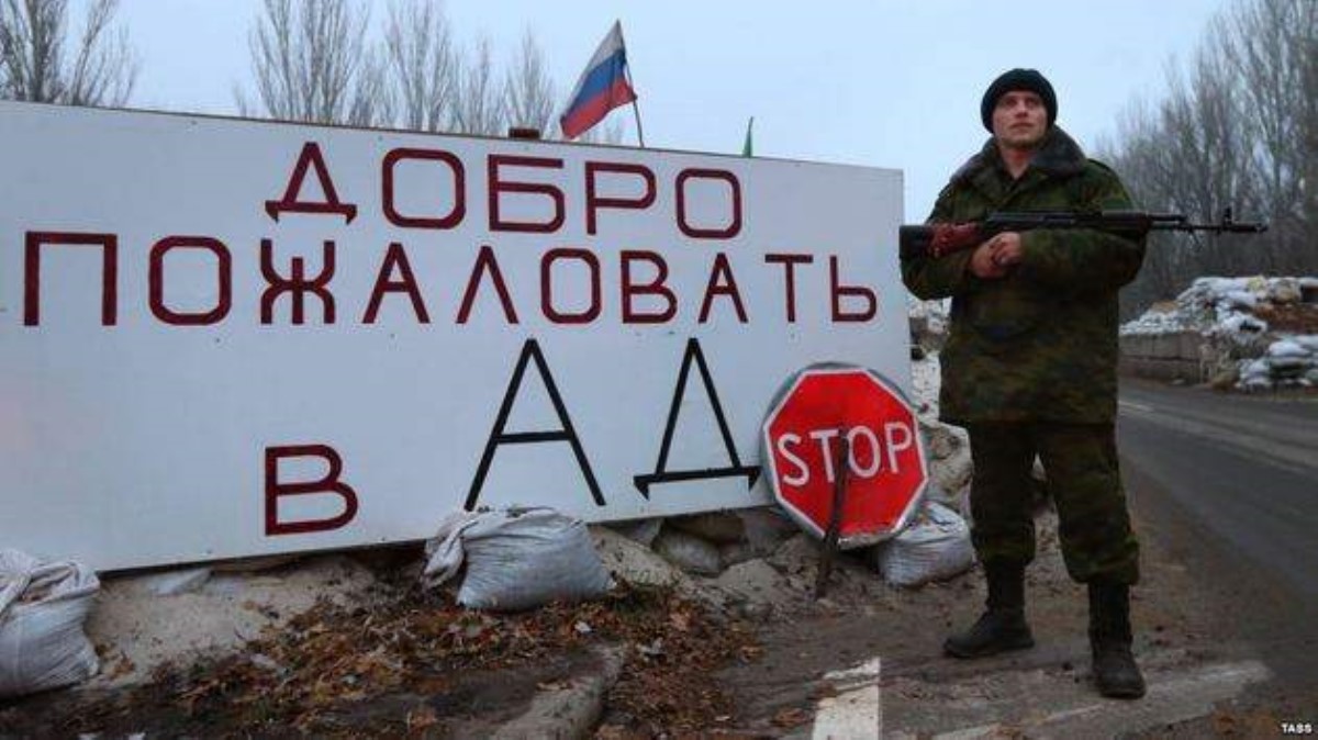 «Русский мир» пришел: жуткое видео с Донбасса