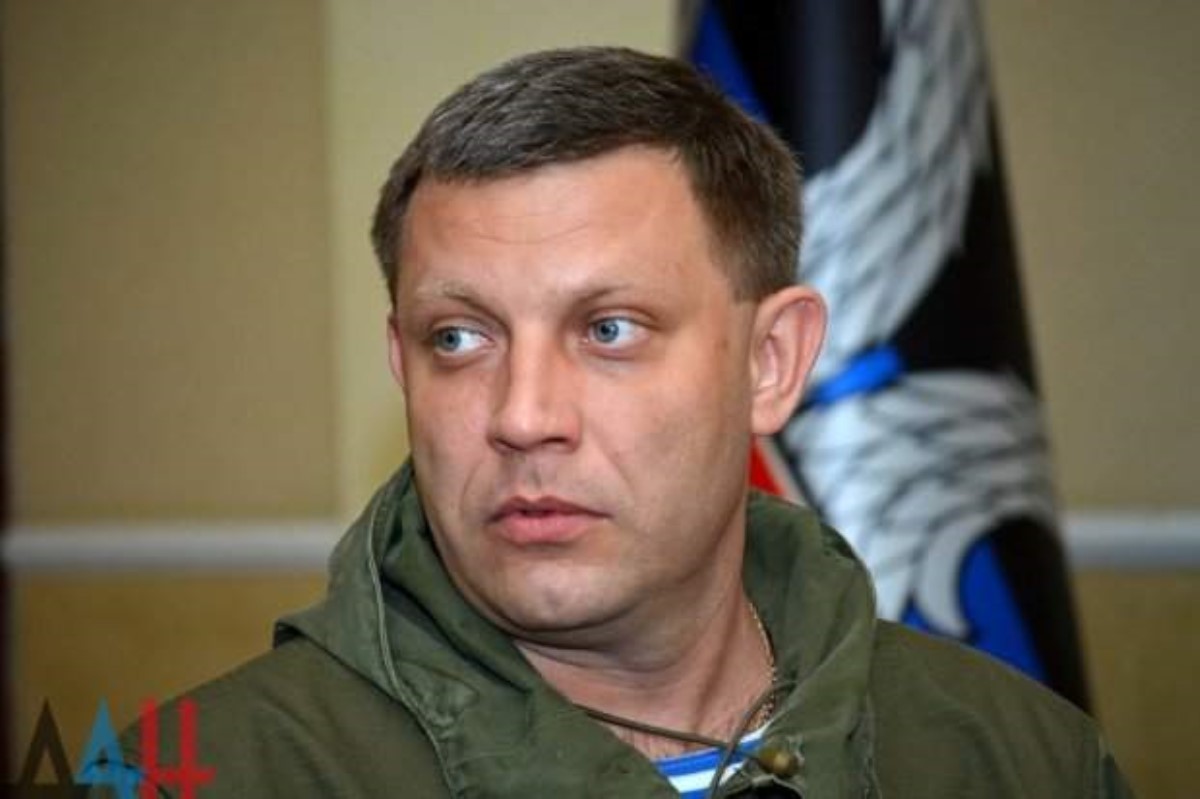 "Убийцу" Захарченко показали на видео