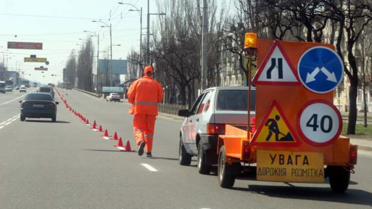 В Украине на дорогах сузили полосы движения: зачем это нужно