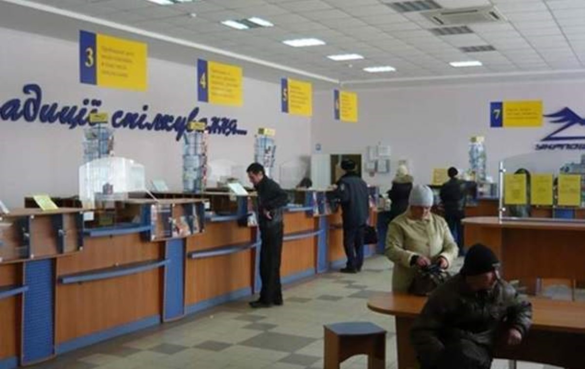 "Укрпочта" грозит прекратить доставку пенсий
