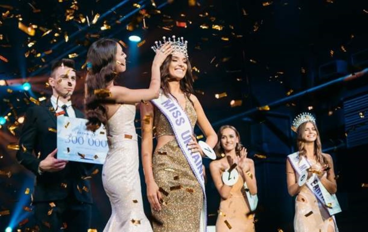Названа победительница конкурса Мисс Украина-2018. Фото