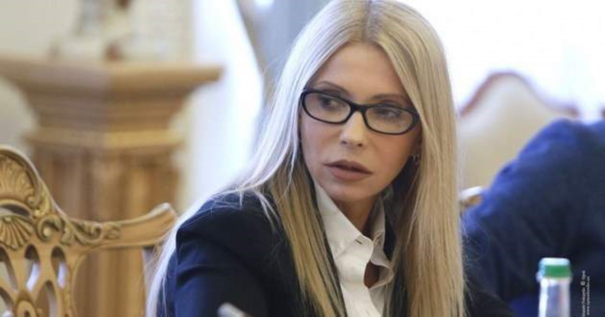 Пиарщики поиздевались: Тимошенко опозорилась
