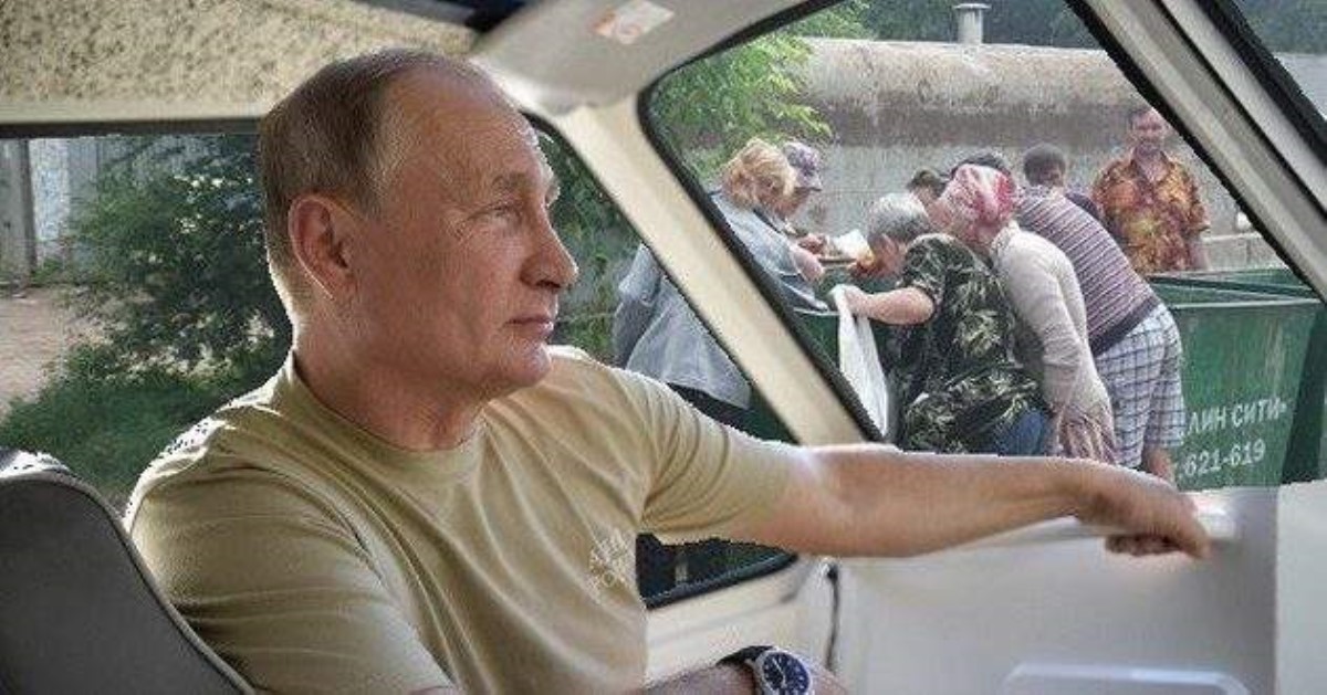 Горбатая гора: Путин припозорили отдыхом с мужчиной