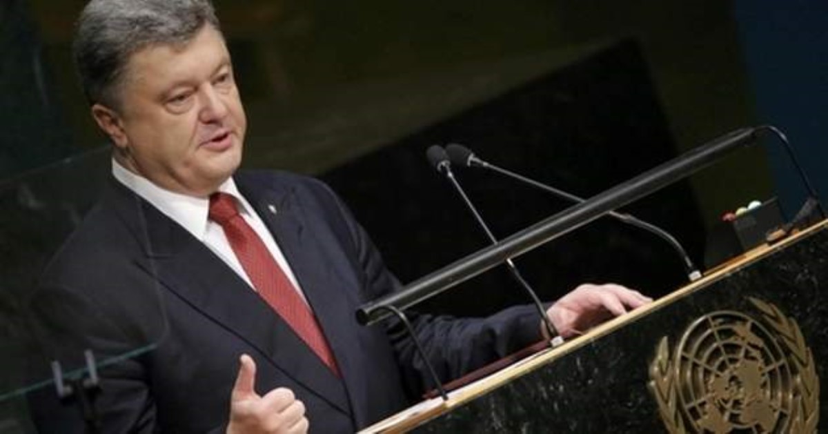 Сессия Генассамблеи ООН: о чем будет говорить Порошенко