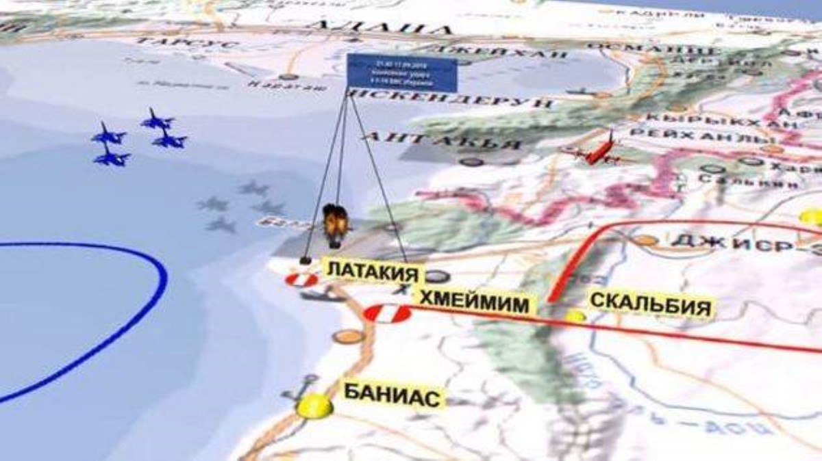 Как был сбит Ил-20 в Сирии: Россия показала 3D-реконструкцию крушения