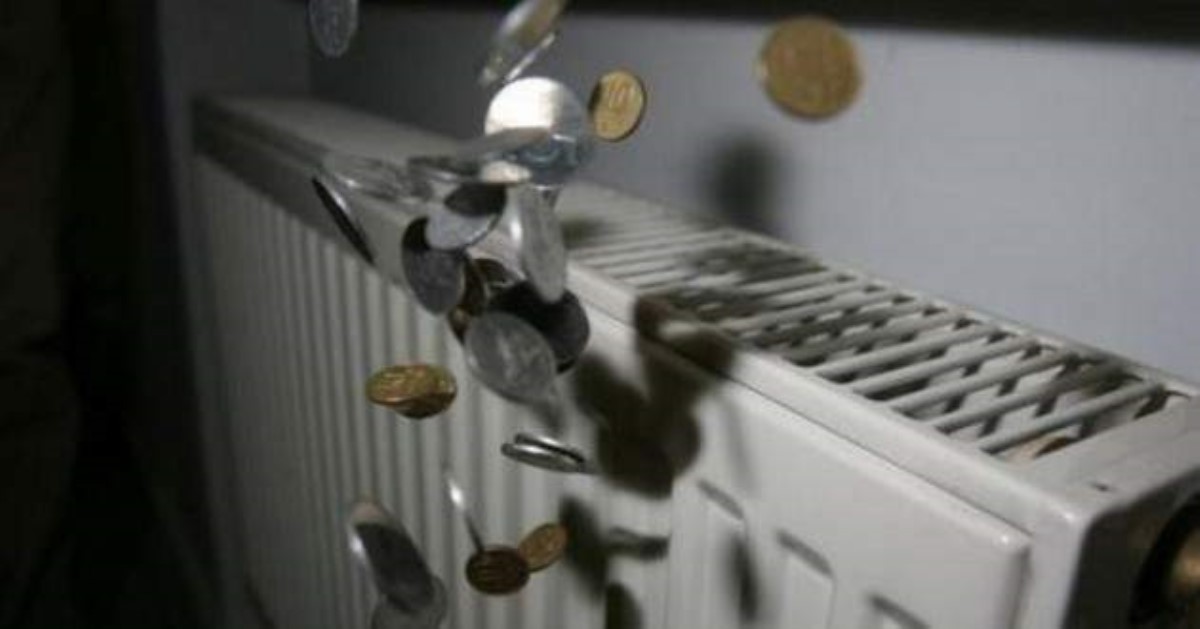 В Украине введут второй тариф на отопление: сколько будем платить