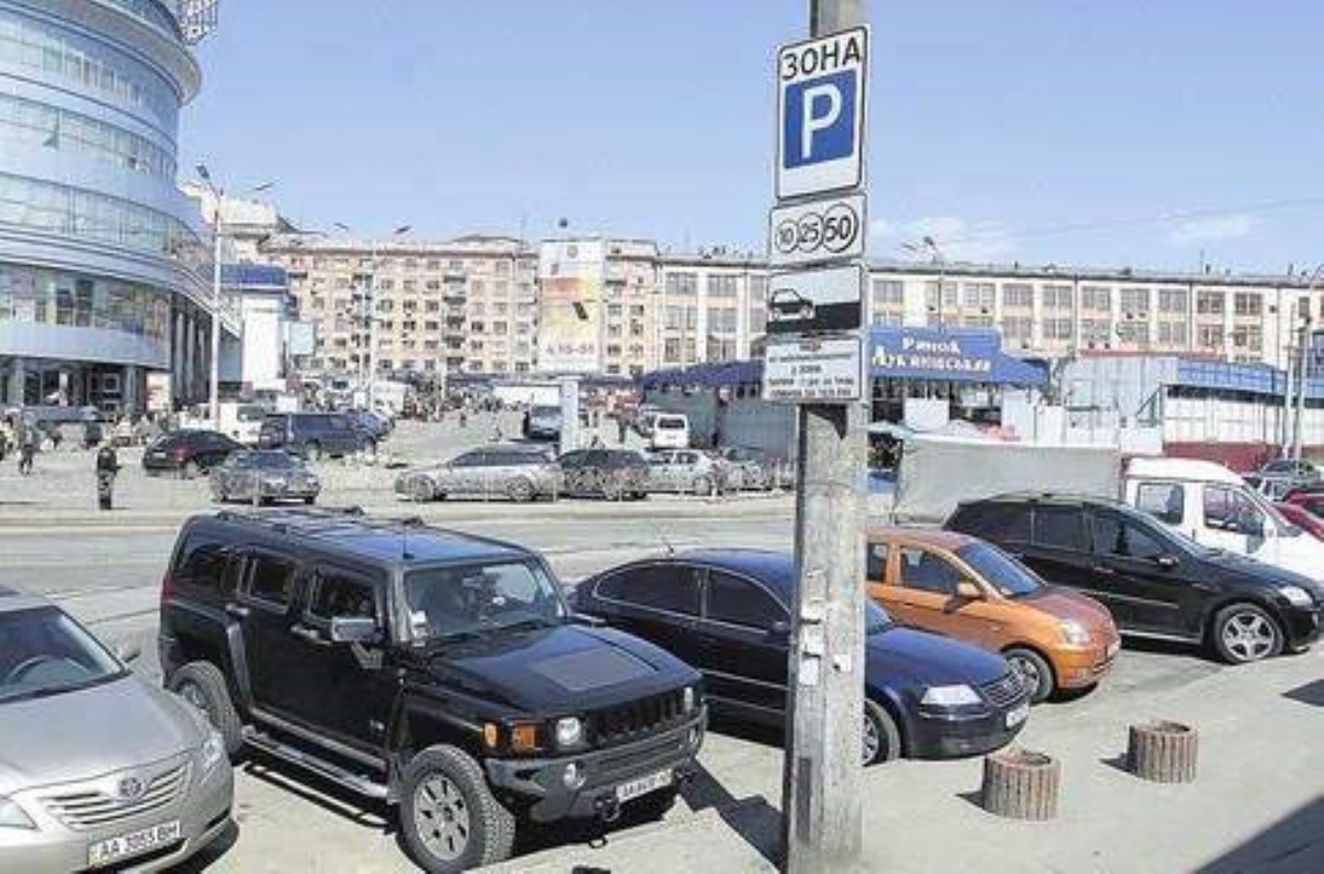 Завтра в Украине заработают новые правила парковки