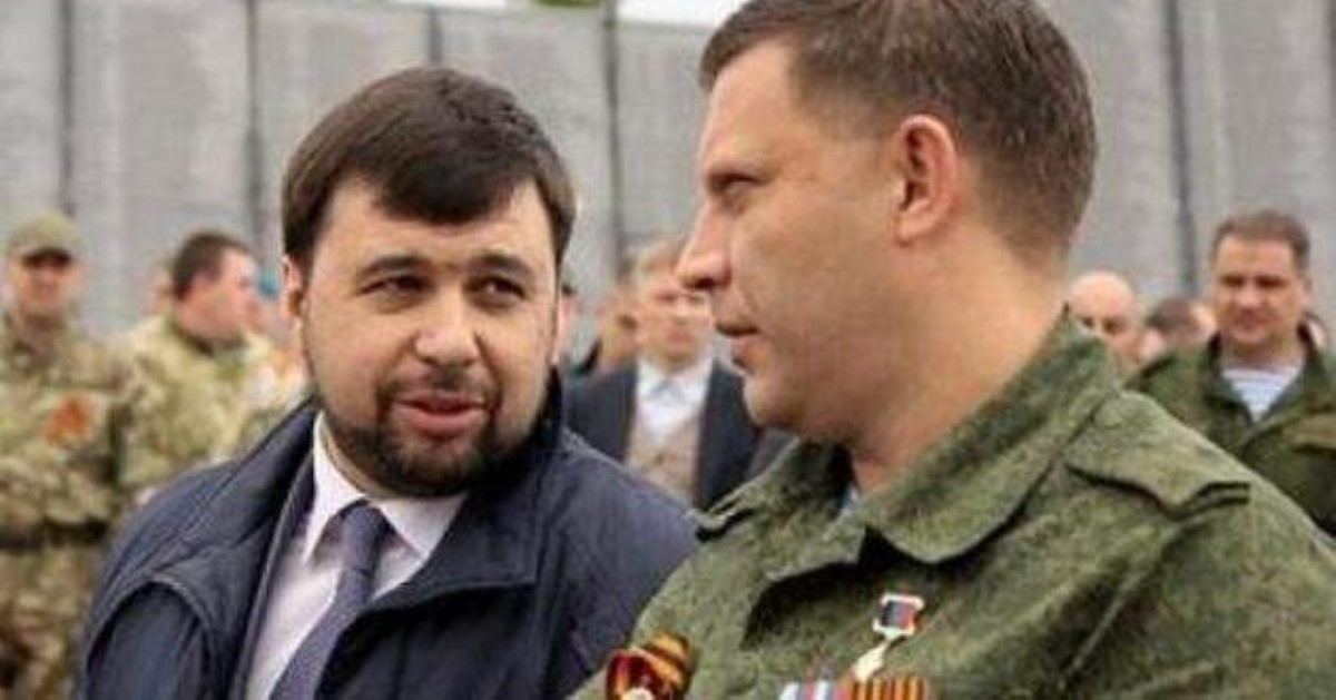 Как Пушилин готовил устранение Захарченко: СБУ опубликовала аудио