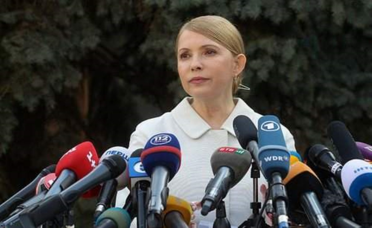 Тимошенко пообещала ликвидировать "Нафтогаз": в компании ответили, чем это грозит