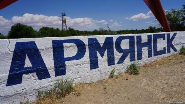 "Нечем дышать". Почему в Крыму срочно эвакуируют целый город