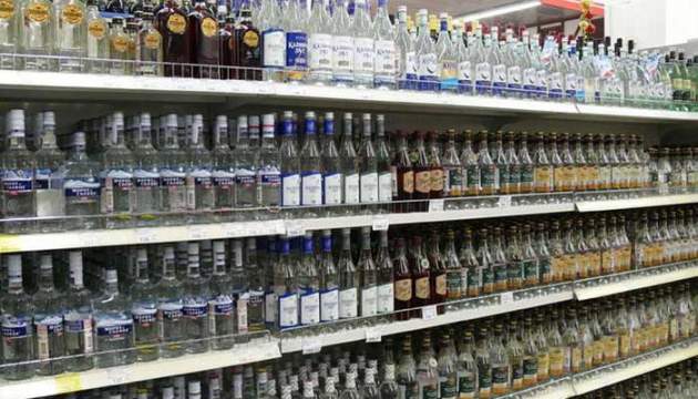В Украине резко подорожает алкоголь: сколько будут стоить водка и вино