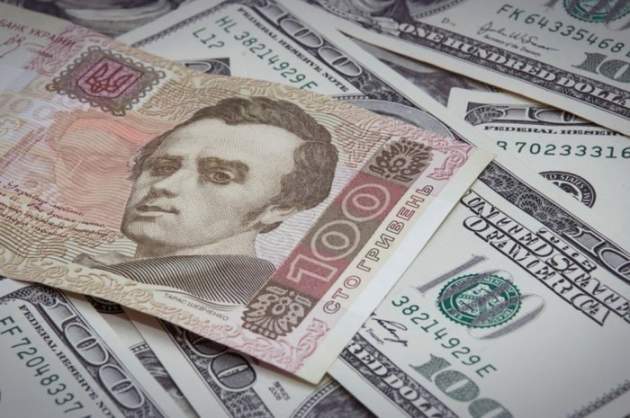Украина попала в список стран, которым грозит валютный кризис