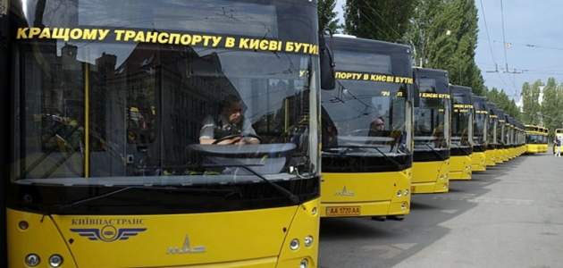 У Кличко решили помыть общественный транспорт за 12 млн
