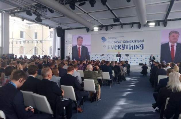 ''Россию мы переиграли'': основные тезисы Порошенко на встрече YES