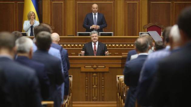 Отчет Порошенко в Раде: будущее Украины в ЕС и НАТО под вопросом