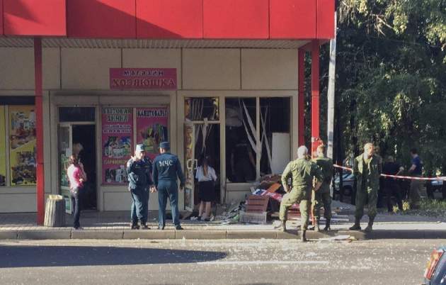В Донецке прогремел взрыв: первые подробности и фото