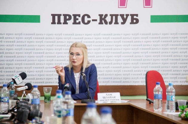 Алла Шлапак: «Останні роки в Україні розмивається повага до державних інституцій - і це дуже небезпечна тенденція»
