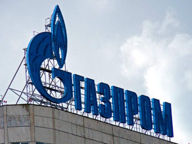 Украина нанесла сокрушительный удар по «Газпрому», счет пошел на миллиарды