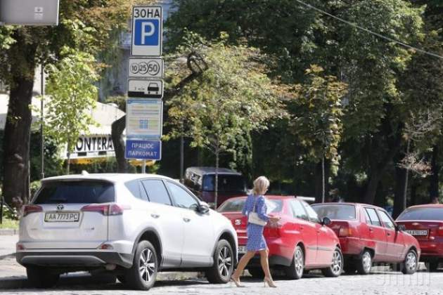 Киевсовет поменял правила парковки